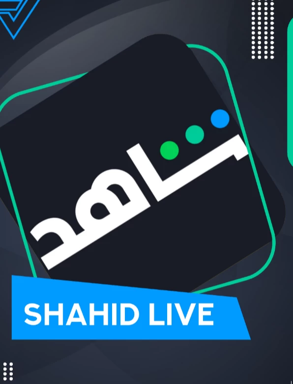 Shahid