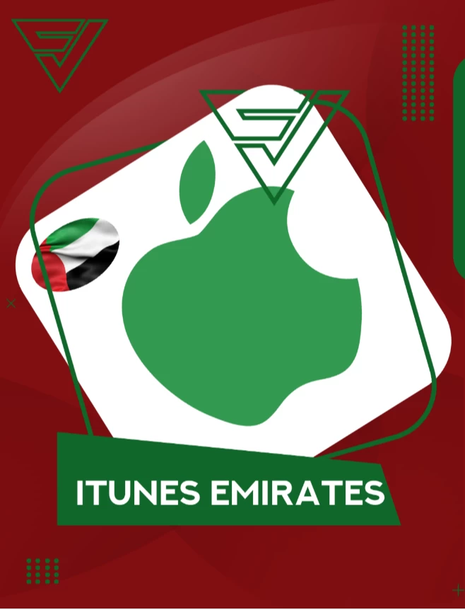 Itunes Emirates (uae)